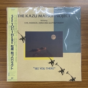 【コピス吉祥寺】KAZU MATSUI PROJECT/SEE YOU THERE(TJJA10050)