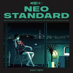 【新品/新宿ALTA】Night Tempo/Neo Standard 【生産限定盤】(カラーヴァイナル仕様/アナログレコード)(VIJL60296)