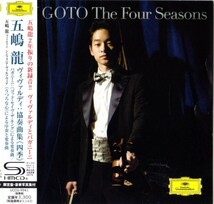 CD (即決) 五嶋龍のバイオリンで/ ビバルディ;四季/ パガニーニの２曲です。_画像1