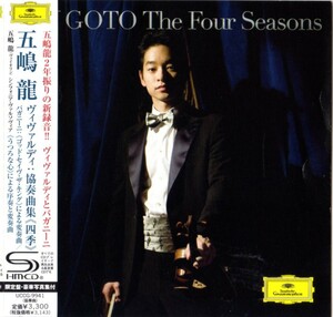 CD (即決) 五嶋龍のバイオリンで/ ビバルディ;四季/ パガニーニの２曲です。