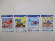 カード・手塚治虫コレクションカード17枚セット・その47_画像7