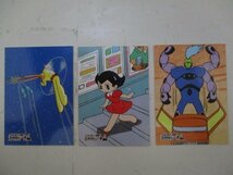 カード・手塚治虫コレクションカード15枚セット・その46_画像1