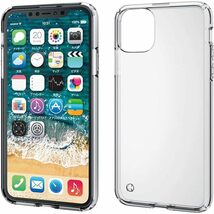 720送料無[SALE]新品未開封 アップル/Apple 国内正規品 iPhone 11 Pro Max クリアケース ■MX0H2FE/A■激安SHOP24_画像2