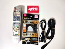 ●整備済み●Panasonic DMR-XW200V VHS⇔DVD⇔HDDダビングデッキ リモコン/取説CD付き HDMI/地デジ対応 2番組同時録画 パナソニック _画像10