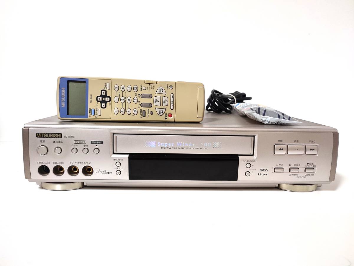 2023年最新】Yahoo!オークション -s-vhs ビデオデッキ 三菱の中古品