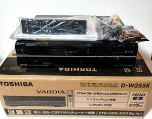 ★各種メンテ済み★ダビング機能搭載 D-W255K TOSHIBA VHS一体型HDD/DVDレコーダー 地デジ対応 東芝