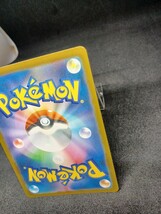 【大量出品中 正規品】 ポケモンカード　ハピナスV CSR ポケモンカード　他SRなどまとめて処分中　Buyee　OK 歓迎　B_画像10