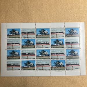  stamp SL series D51 C57 20 jpy 1 seat unused 