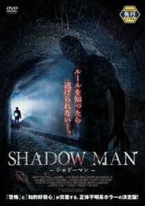 SHADOW MAN シャドーマン レンタル落ち 中古 DVD ケース無