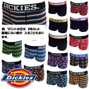 タグ付き　 Dickies ディッキーズ ボクサーパンツ 下着 メンズ ブリーフトランクス　4枚成型M