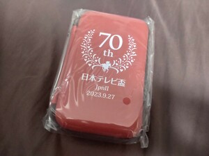 船橋競馬場◆2023年第70回日本テレビ盃◆モバイルマルチケース◆レッド◆日本テレビ盃当日ノベルティ