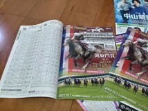 JRA中山競馬◆2023年第57回スプリンターズステークス＆第102回凱旋門賞◆レーシングプログラム2種＆中山＆東京競馬インフォメーション各種_画像6