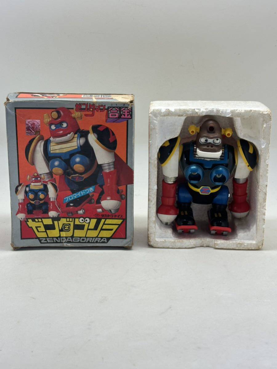 年最新ヤフオク! ゼンダマン 合金の中古品・新品・未使用品一覧