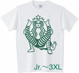 プロレス Tシャツ プリントスター スターバックス スタバ コーヒー カフェ 逆エビ固め ボストンクラブ セイレーン