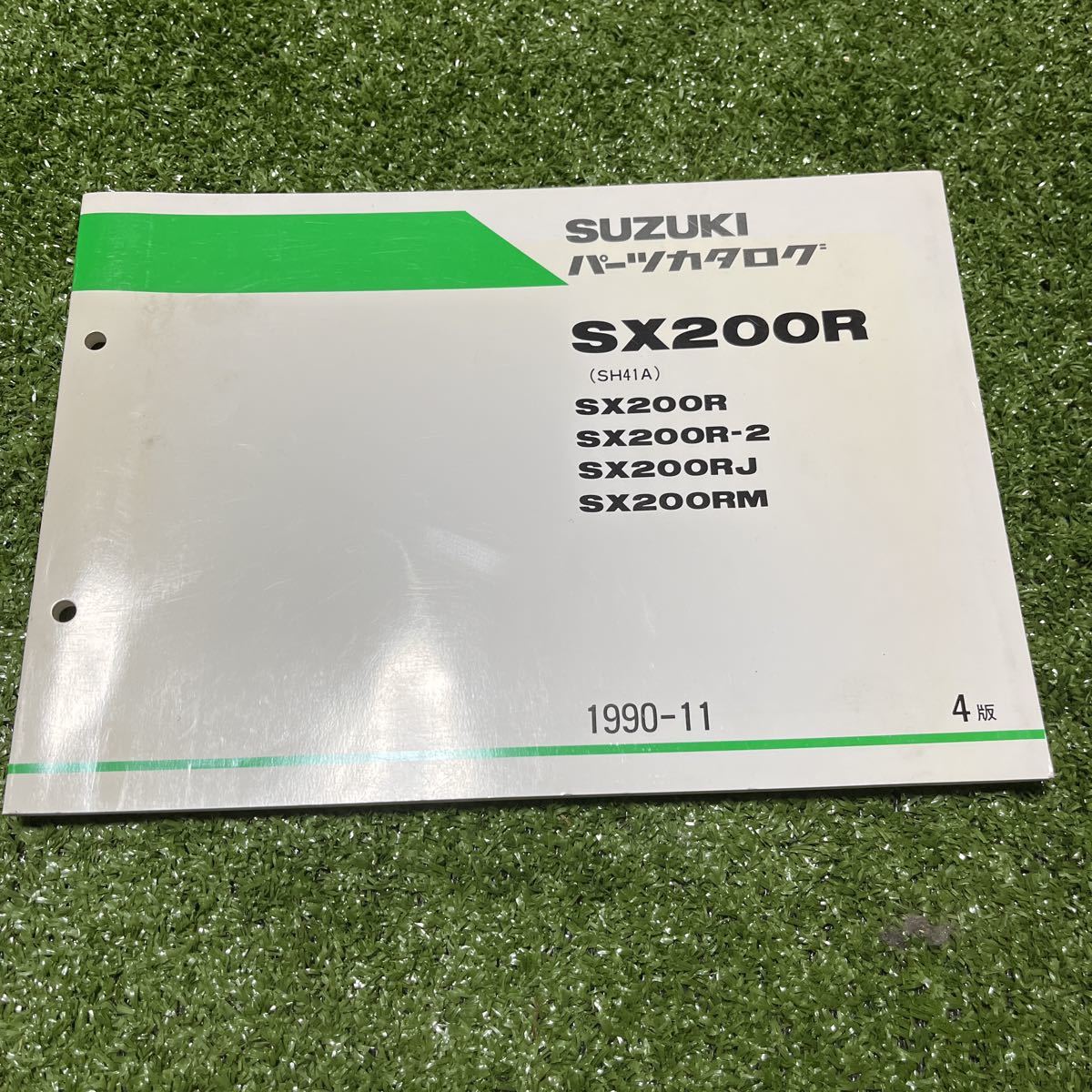 SUZUKI/スズキ 純正 2サイクル バーディー50 パーツリスト (BA13A