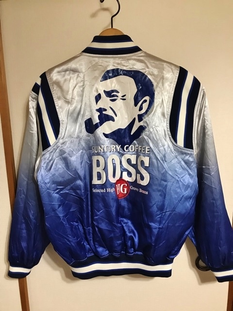 ヤフオク! -「サントリーbossボスジャン」の落札相場・落札価格