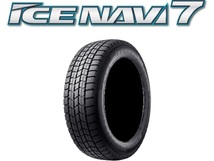 GOODYEAR●165/70R14●ICENAVI7 新品国産タイヤ 4本セット 送料税込み19,800円 ！！_画像1