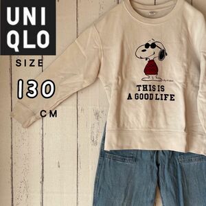 UNIQLO ユニクロ スウェットシャツ デニムパンツ セット 130cm キッズ 子ども