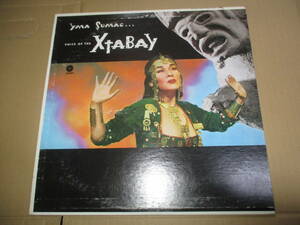 LP イマ・スマック Yma Sumac Voice of the Xtabay ペルー インカ帝国 レス・バクスター Les Baxter エキゾチカ モンド・ミュージック