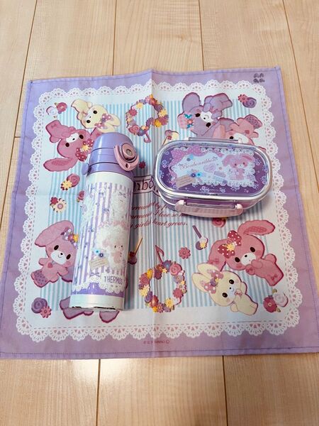 サンリオ ボンボンリボン 2段弁当箱&ステンレス水筒&マット