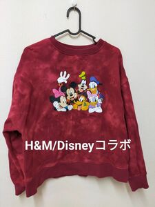 H&M/Disneyコラボミッキートレーナー(ボルドー)