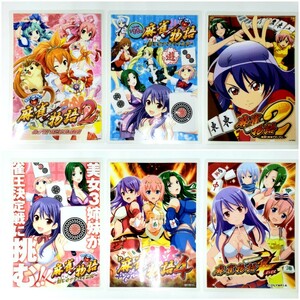 麻雀物語 プレート ポップ 6枚 非売品 戦国乙女 南国育ち パチンコ スロット