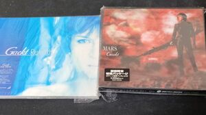 GACKT MARS Rebirth 初回限定盤