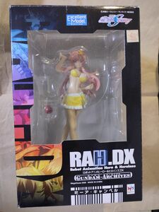 エクセレントモデル RAHDX ガンダムアーカイブス サイド3 RAHDX G.A.05 ミーアキャンベル