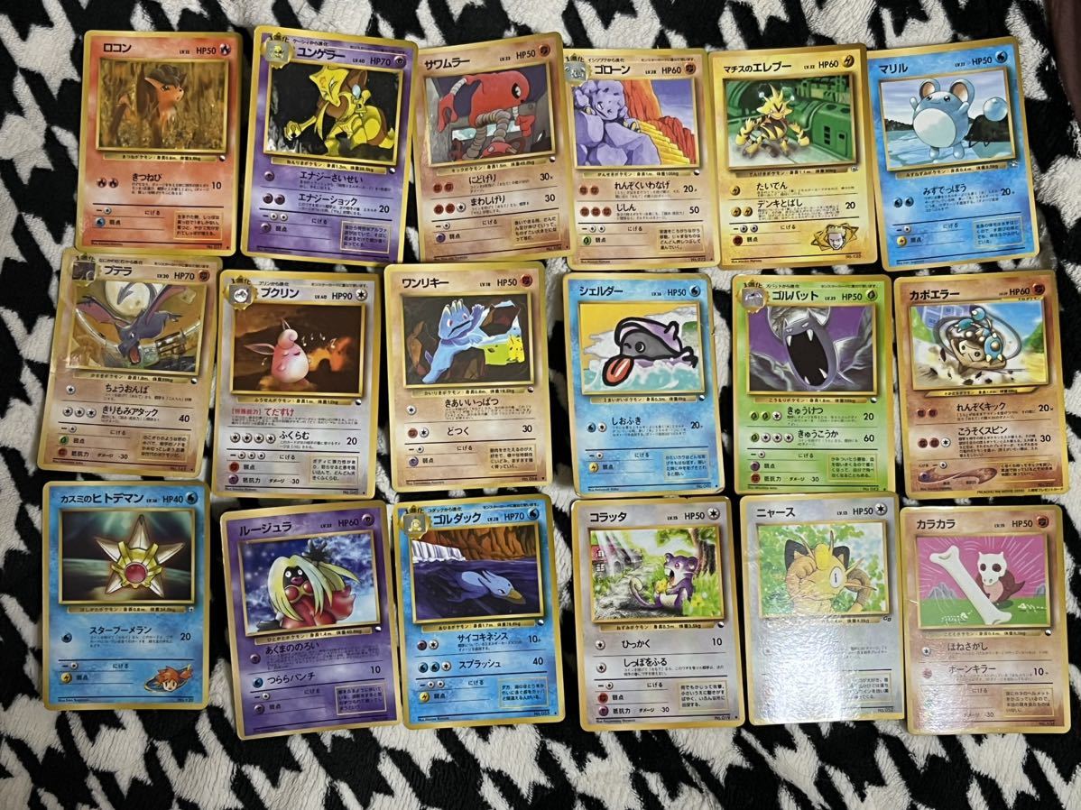 ヤフオク! -「拡張シート」(ポケモンカードゲーム) (トレーディング