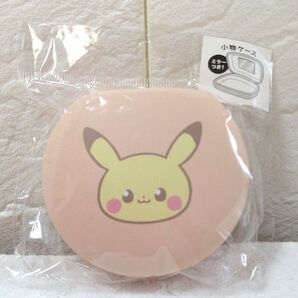 【新品/未使用/未開封】ポケピース　ポケモン　小物ケース　ピカチュウ