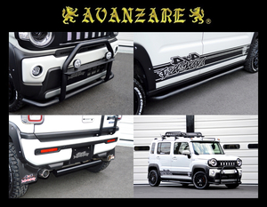 AVANZARE ☆ MR52ハスラー ／ MR92ハスラー ☆ ガードバー 3点セット (スチール製) ／ ツヤ消しブラック チッピング塗装済み