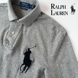 ラルフローレン RALPH LAUREN ビッグポニー 長袖 ポロシャツ SP 170/92A (日本M) グレー ブラック シャツ 