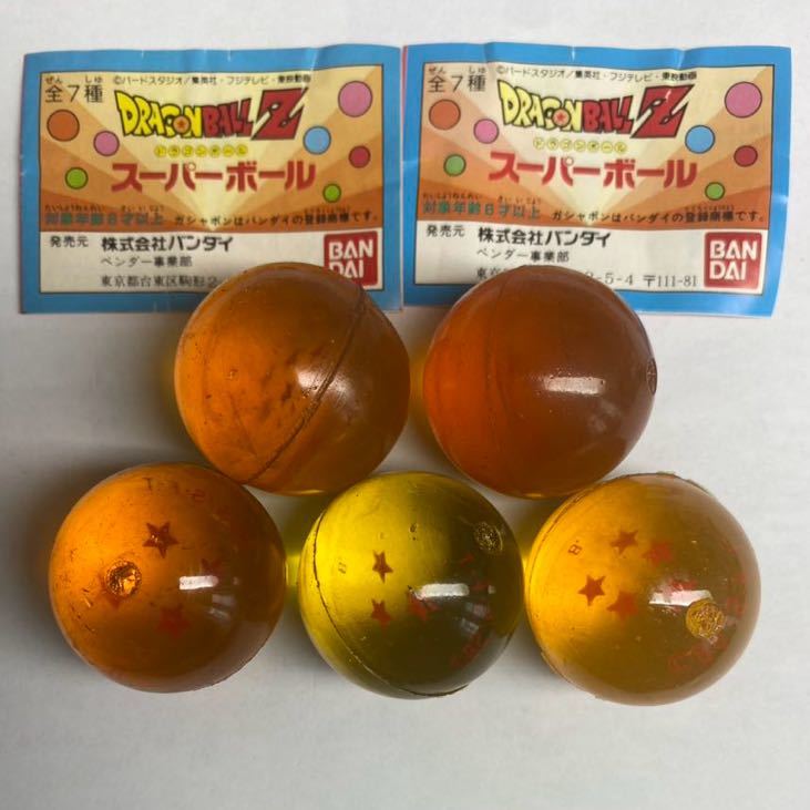 ヤフオク! -「スーパーボール ドラゴンボール」の落札相場・落札価格