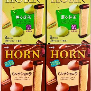 meiji HORN ホルン 薫る抹茶 ミルクショコラ