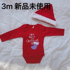 ロンパース　3m 帽子セット　ボディスーツ　長袖　ベビー　赤ちゃん　クリスマス　可愛い　おしゃれ　お洋服　お祝い　行事　