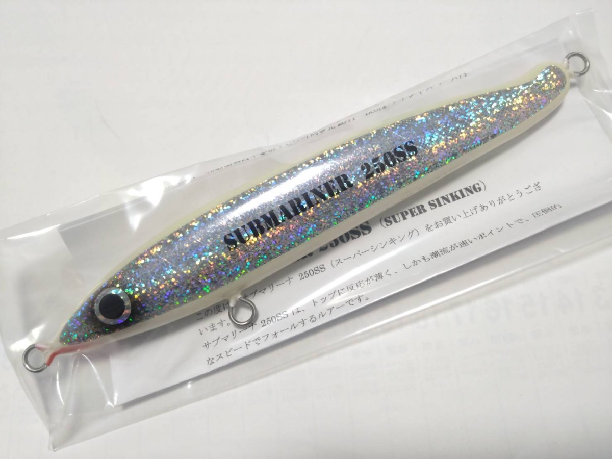 2025年最新】Yahoo!オークション -deep blue oceanの中古品 2025年最新】Yahoo!オークション -deep blue oceanの中古品