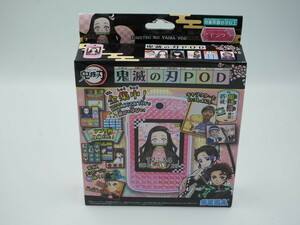 新品●鬼滅の刃POD セガトイズ ピンク●SEGA きめつのやいばポッド