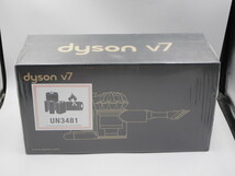 送料込み●新品未開封●ダイソンV7クリーナー●H11 DYSON V7 TRIGGER ORIGIN●H11 MO JP_画像1