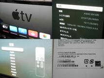 送料込み●中古キレイ●アップルTV 4K MP7P2J/A●APPLE TV 4K HDR 64GB●動作チェック済_画像10