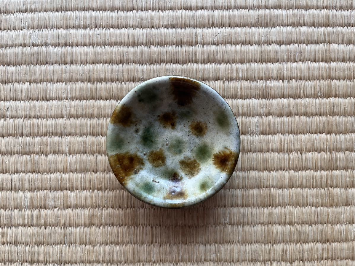 ヤフオク! -「(民芸」(和食器) (食器)の落札相場・落札価格