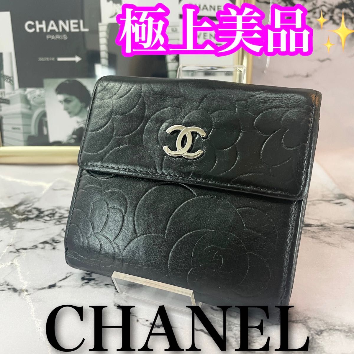 即決 CHANEL シャネル マット 箱 カメリア 紙袋 リボン 一式