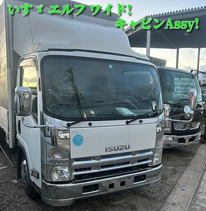 2008!Isuzu ElfWide!キャビンAssy!美品!部品取りや補修ベースにいかがですか？積み込みサポート致します!京都発!