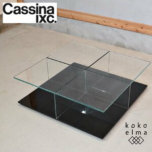 Cassina ixc.kasi-na269 MEX low стол квадратный тип стекло living стол piero*liso-ni Италия высококлассный мебель DI532