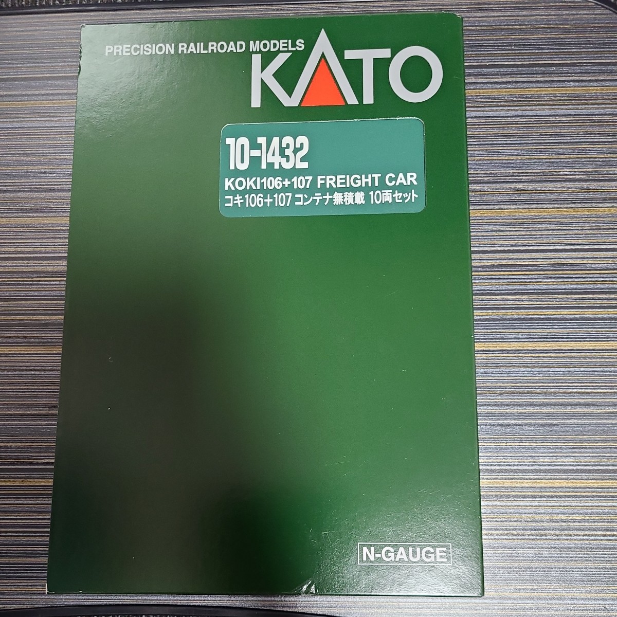 Yahoo!オークション  kato  コキ  コンテナ無積載 両