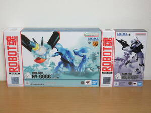 ROBOT魂 ＜SIDE MS＞ MSM-03C ハイゴッグ + RGM-79D ジム寒冷地仕様 ver. A.N.I.M.E. 未開封 15th台座付属