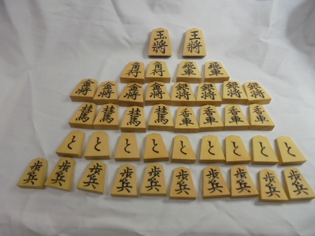 Yahoo!オークション -「天童将棋駒」(おもちゃ、ゲーム) の落札相場
