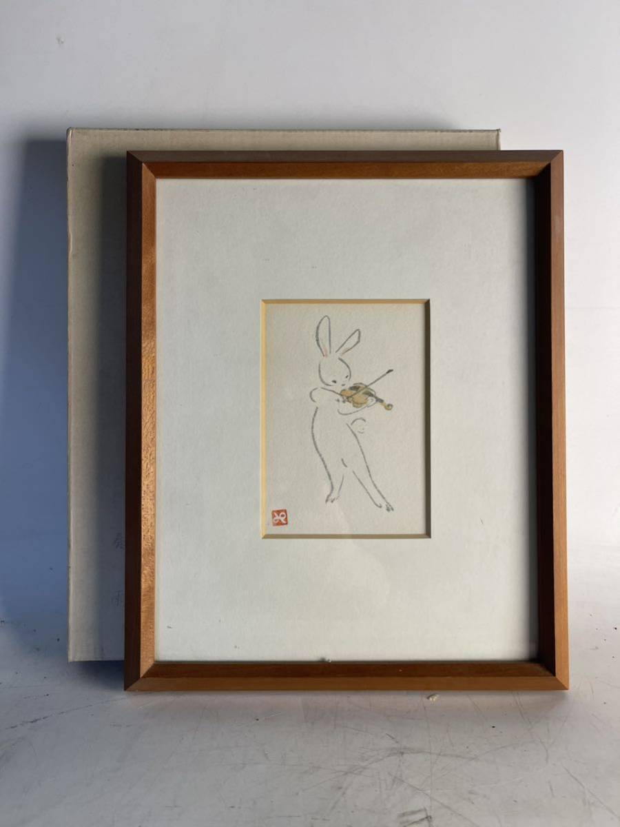 Echte Arbeit von Mitsuhiro Amada Kanade Rabbit 16. März, 1983 Gemäldesammlung Rahmen Tier, Malerei, Aquarell, Tierbilder
