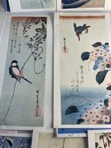 讀賣新聞 広重 『 花鳥短冊 』 傑作集 歌川広重 浮世絵 版画 木版画 美術 アート コレクション 読売新聞_画像6