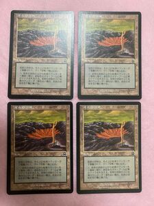 MTG 泥炭の沼地　Peat Bog 日本語版　4枚　マジックザギャザリング