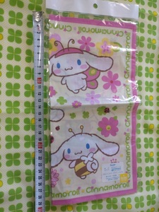  Cinnamoroll sinamon handkerchie 